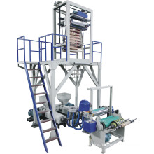 PE Film Blowing Machine (sj-55)